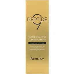 Уцінка. Пінка для вмивання FarmStay Peptide 9 Super Vitalizing Cleansing Foam 180 мл Термін придатності до 11.05.26 - мініатюра 3