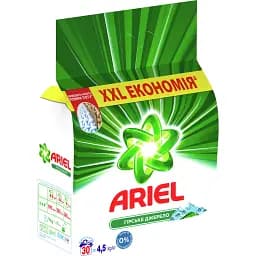 Пральний порошок Ariel Гірське джерело для білих тканин 4.5 кг - мініатюра 2