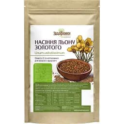 Насіння льону золотого Здорово! 1000 г