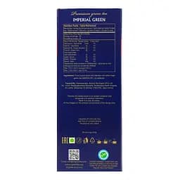 Уцінка. Чай зелений Kingsleaf Imperial green 100 г (843102) - мініатюра 2