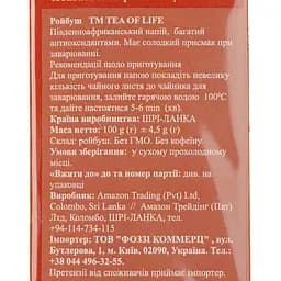 Чай Tea of Life Ройбуш, 100 г (567944) - мініатюра 4