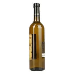 Вино Масандра Шардоне біле сухе 0.75 л - мініатюра 2