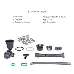 Кухонна мийка Lidz Handmade H6350L інтегрована крило зліва Brushed у комплекті з дозатором та корзиною, Нержавіюча сталь - мініатюра 6