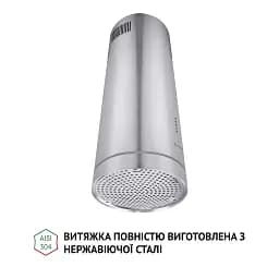 Витяжка острівна Perfelli CRE 3673 I 1000 LED - мініатюра 4