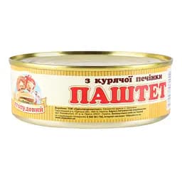 Паштет Сто пудів з курячої печінки 240 г - мініатюра 2