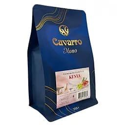 Кава мелена Cavarro Mono Arabica Kenya AA під фільтр кавоварку 250г