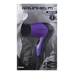 Фен Grunhelm GHD-519 1200 Вт дорожній (94174) - мініатюра 3