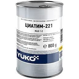 Мастило Yuko Циатим-221 банка 0.8 кг/1 л