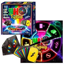 Настольная игра "Турнир Уно" 29815 4FUN Game Club, 112 карточек, рулетка, в коробке (6945717412200)