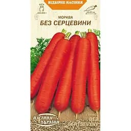 Семена моркови Семена Украины Без сердцевины 2 г (591440)