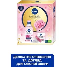 Набір жіночий Nivea Rose Touch 2023: Міцелярна вода 400 мл + Зволожуючий гель-крем 50 мл - мініатюра 3