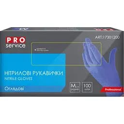 Рукавички нітрилові оглядові PRO service, нестерильні, неприпудрені, розмір M, синій, 100 шт.
