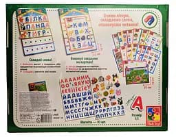 Гра настільна Абетка Vladi Toys fit0005148 - мініатюра 5