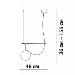 Підвісний світильник Friendlylight Point PD FL3092 - мініатюра 5