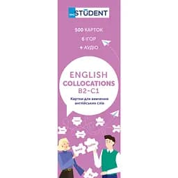 Картки для вивчення English Student Collocations B2-C1