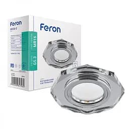 Свiтильник точковий Feron 8020-2 під лампу срібло (20084)