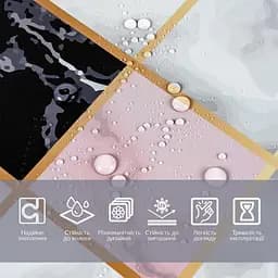 Плівка Sticker Wall на самоклейці 60см х 3м SW-00002416 - мініатюра 4