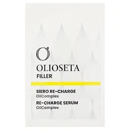 Серум-блиск BAREX OLIOSETA FILLER 5 мл