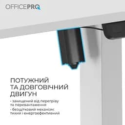 Комп'ютерний стіл OfficePro (ODE1670W) White (ODE1670W) - мініатюра 7