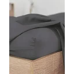 Простыня на резинке Good-Dream Сатин Grey 200х220 см серая (GDSGSHEETF200220)