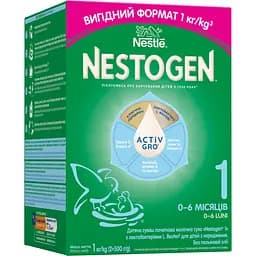 Уценка. Смесь молочная сухая Nestogen 1 с лактобактериями L. Reuteri для детей с рождения 1 кг