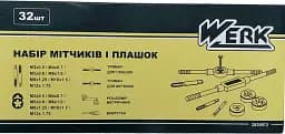 Набір мітчиків та плашок Werk 32 шт. (122733) - мініатюра 2