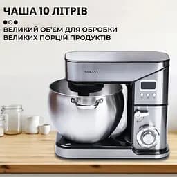 Стаціонарний міксер тістоміс Sokany SC-623E з металевою чашею планетарне обертання 10л 2000Вт Срібний - мініатюра 5