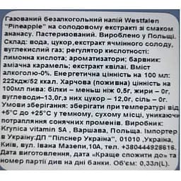 Напiй солодовий Westfalen Pineapple Premium сильногазований 0.33 л - мініатюра 2