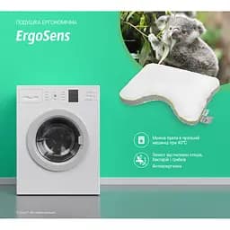 Подушка Sonex ErgoSens 50x70 см (SO102357) - мініатюра 14