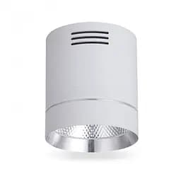 Накладний світильник з вбудованими світлодіодами в білому кольорі | Line F | Арт. AL542 білий+хром