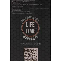 Термос Tramp Expedition Line 0.75 л Olive (UTRC-031-olive) - мініатюра 6