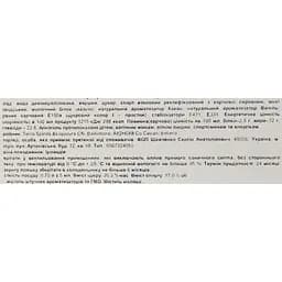 Лікер Maloney's 17% 1 л - мініатюра 6