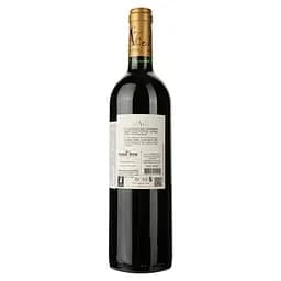 Вино Chateau D'Agassac 2014 червоне сухе 0.75 л - мініатюра 2