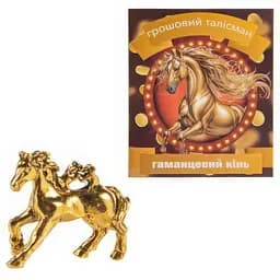 Денежный талисман Lefard Лошадь кошельковое золото 2х0.8 см (801-483)