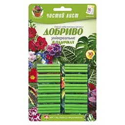 Добриво-палички універсальні Чистий лист 30 шт