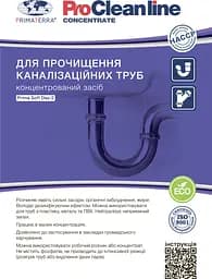 Концентрат для прочищення каналізації Dez-2 (1.3 кг) - мініатюра 4