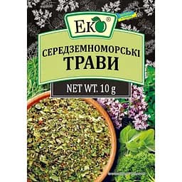 Приправа Еко Трави середземноморські 10 г (198492)