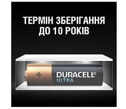 Лужні батарейки мізинчикові Duracell Ultra Power 1,5 V ААА LR03/MX2400, 2 шт. (5004804) - мініатюра 6