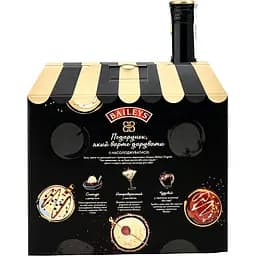 Лікер Baileys Original 17% 0.7 л + чашка у подарунковій упаковці - мініатюра 3