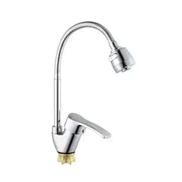 Змішувач для кухні з рефлекторним виливом Champion YUB 011-279 MI6387 Хром