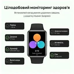 Смарт-годинник Huawei Watch Fit 2 Midnight Black - мініатюра 10