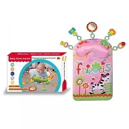 Коврик игровой H602 Разноцветный