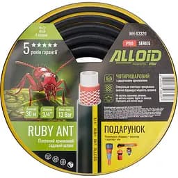 Шланг армированный 4-х слойный Alloid Building Tools Ruby Ant 3/4" 30 м (WH-63320)