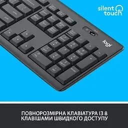 Комплект (Клавіатура та Миша) Logitech MK295 Silent Combo (920-009800) Wireless Graphite - мініатюра 3