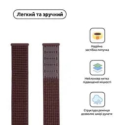 Ремінець ArmorStandart Nylon Band для Apple Watch 49/46/45/44/42 (Series 1-3) Smoke Purple (ARM55855) - мініатюра 2