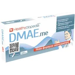  Дмае Healthyclopedia для омолодження натуральна добавка капсули 30 шт.