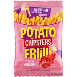 Соломка Chipster`s Лобстер картофельная соленая 70 г