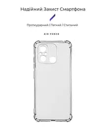 Прозрачный чехол для Xiaomi Redmi 12C/11A с защитой камеры и усиленными бортами, тонкий, силиконовый, бесцветный, ударопрочный, противоударный бампер с закрытой камерой, ArmorStandart (ARM65970) - мініатюра 2