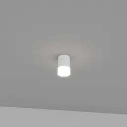 Точковий світильник Skarlat RSLC78061 8W WH 4000K