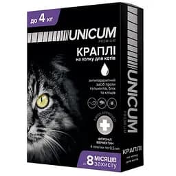 Краплі Unicum Premium від гельмінтів, бліх та кліщів для котів 0-4 кг (UN-029)